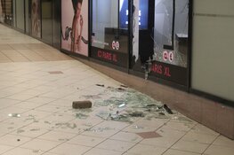 Inbraak bij parfumerie in Huizen