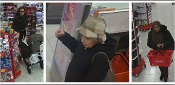 Gezocht: Winkeldiefstal Kapittelweg