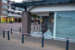 Politie lost waarschuwingsschoten na inbraak bij juwelier in Huizen