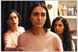 Kijk eens met andere ogen! Internationale Dag tegen Racisme en Discriminatie  SPECIALE VERTONING NICKEL BOYS IN FILMHUIS BUSSUM