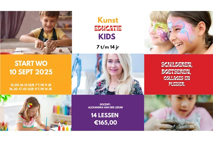 Kunst Educatie Kids (KEK) - Nieuwe kinderlessen in het Brinkhuis in Laren
