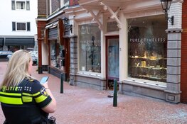 Explosie en inbraak bij juwelier in Bussum