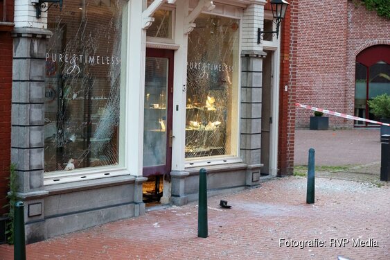Getuigen gezocht van inbraak bij een juwelier aan de Schoolstraat in Bussum