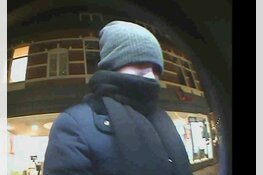 Diefstal pinpas en pinnen met gestolen pas, getuigen gezocht