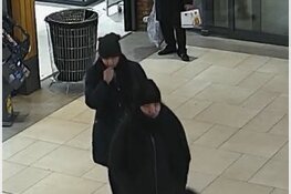 Diefstal pinpas en pinnen met gestolen pas, getuigen gezocht